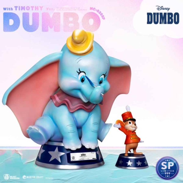 Edizione speciale Dumbo e Timothy - Disney Mastercraft