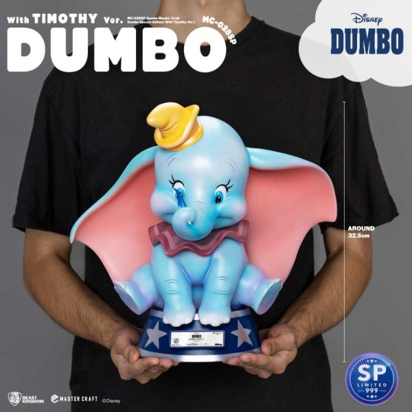 Edizione speciale Dumbo e Timothy - Disney Mastercraft