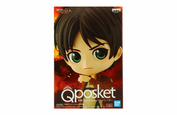 Eren Yeager - QPosket L'attacco dei Giganti
