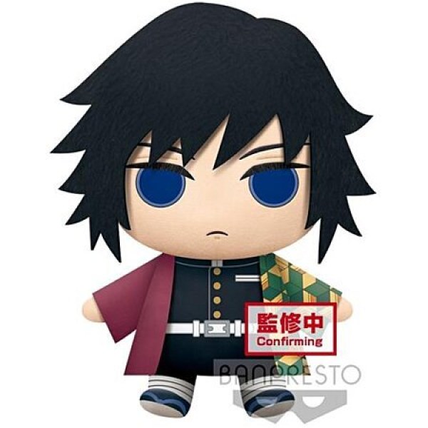 Giyu Tomioka peluche super grande - DEMON SLAYER: Kimetsu no Yaiba