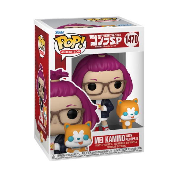 Godzilla Singular Point Pop! 1470 Mei e Penelops II