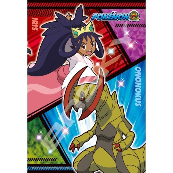 Puzzle da 300 pezzi Iris e Haxorus / Tranchodon - Pokemon