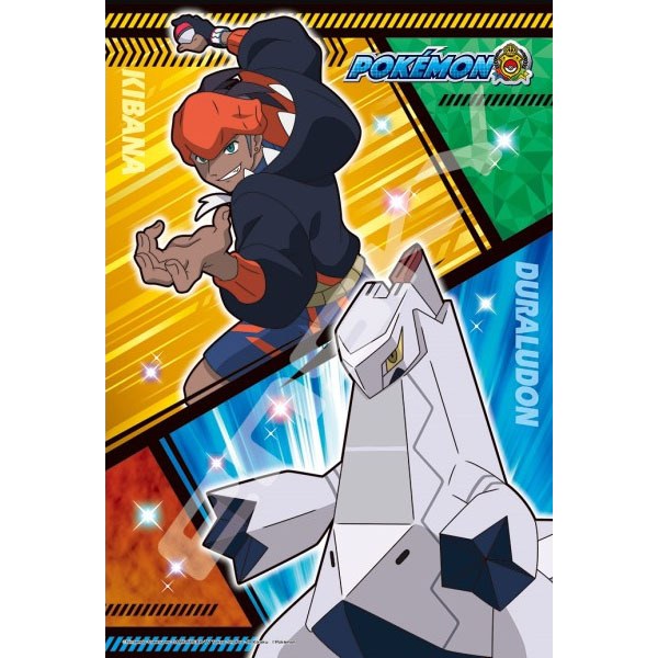 Puzzle da 300 pezzi Kibana e Juraldon - Pokémon