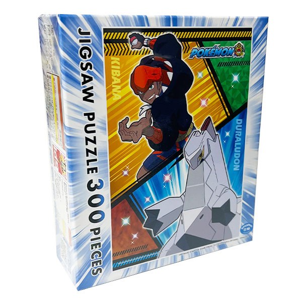 Puzzle da 300 pezzi Kibana e Juraldon - Pokémon