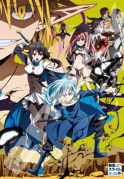 Puzzle da 1000 pezzi "Lotta per proteggere" - That Time I Got Reincarnated