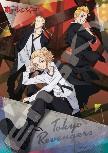 Puzzle 500 pezzi Tokyo Revengers