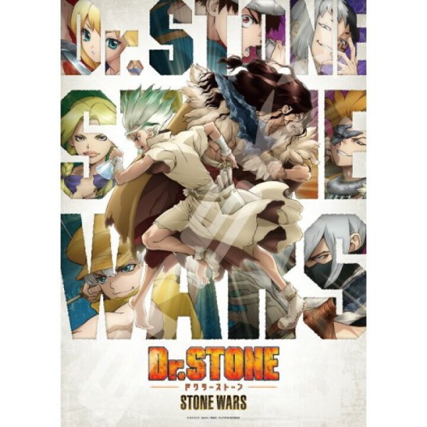 Puzzle Dr.Stone da 500 pezzi