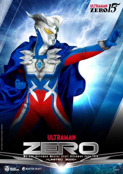 Statuetta Ultraman Master Craft Ultraman Zero 15th 41 cm