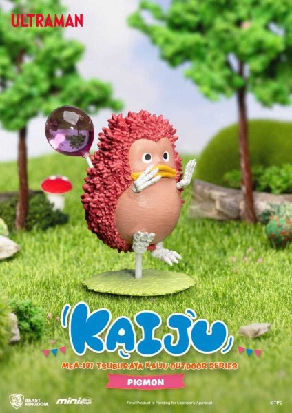 Ultraman Mini Egg Attack Outdoor Series Figure Tsuburaya Kaiju Blind Box (6) 7 cm