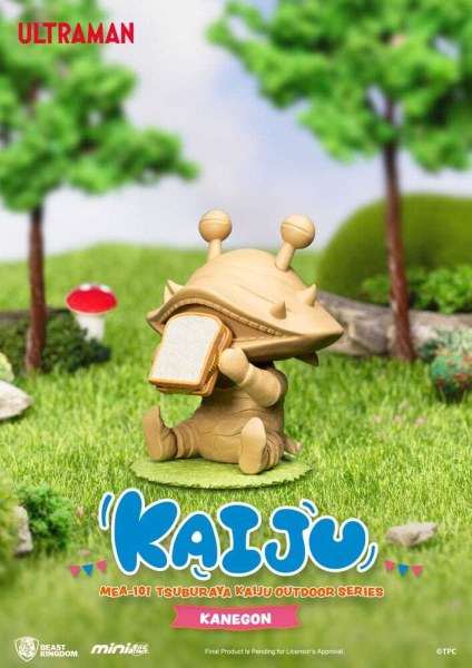 Ultraman Mini Egg Attack Outdoor Series Figure Tsuburaya Kaiju Blind Box (6) 7 cm