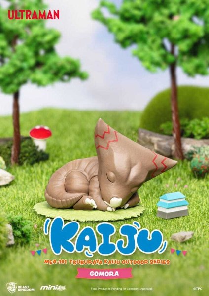 Ultraman Mini Egg Attack Outdoor Series Figure Tsuburaya Kaiju Blind Box (6) 7 cm