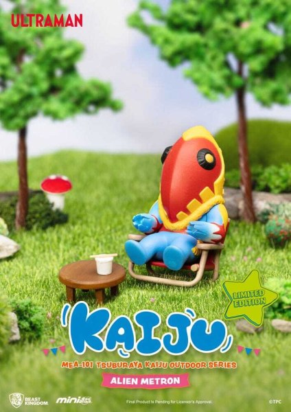 Ultraman Mini Egg Attack Outdoor Series Figure Tsuburaya Kaiju Blind Box (6) 7 cm