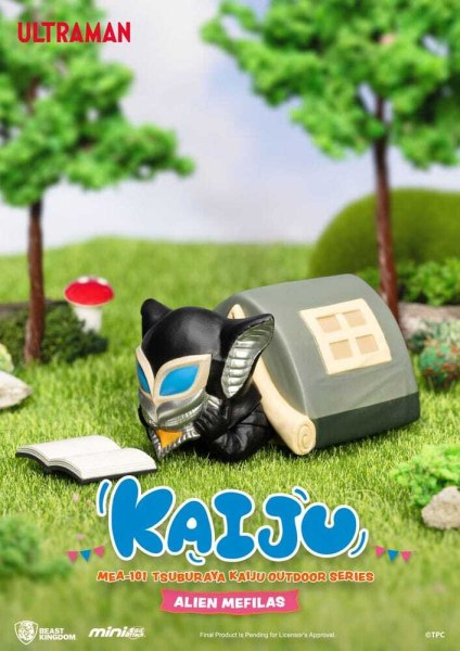 Ultraman Mini Egg Attack Outdoor Series Figure Tsuburaya Kaiju Blind Box (6) 7 cm