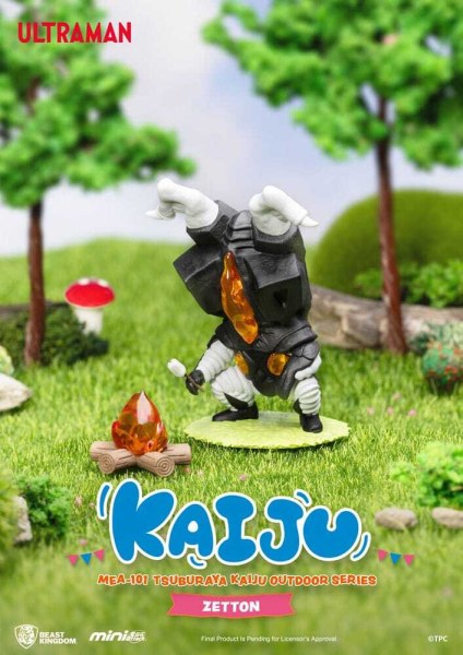 Ultraman Mini Egg Attack Outdoor Series Figure Tsuburaya Kaiju Blind Box (6) 7 cm
