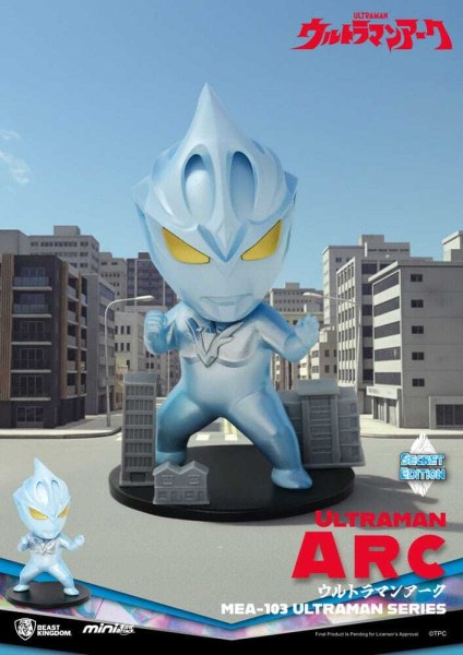 Assortimento di figurine Ultraman Mini Egg Attack Blind Box Ultraman Serie 1 9 cm (6)
