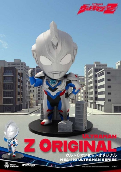 Assortimento di figurine Ultraman Mini Egg Attack Blind Box Ultraman Serie 1 9 cm (6)