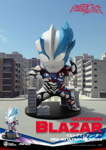 Assortimento di figurine Ultraman Mini Egg Attack Blind Box Ultraman Serie 1 9 cm (6)