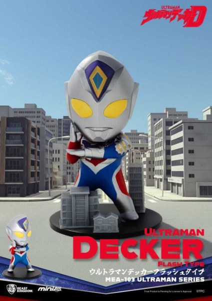 Assortimento di figurine Ultraman Mini Egg Attack Blind Box Ultraman Serie 1 9 cm (6)