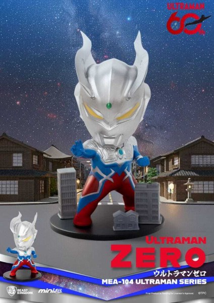 Assortimento di figurine Ultraman Mini Egg Attack Blind Box Ultraman Serie 2 9 cm (6)