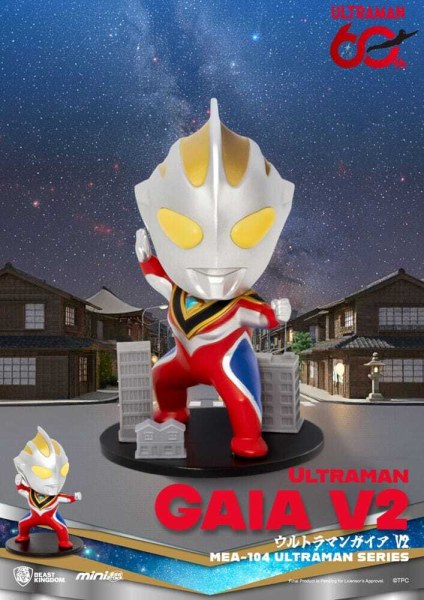 Assortimento di figurine Ultraman Mini Egg Attack Blind Box Ultraman Serie 2 9 cm (6)