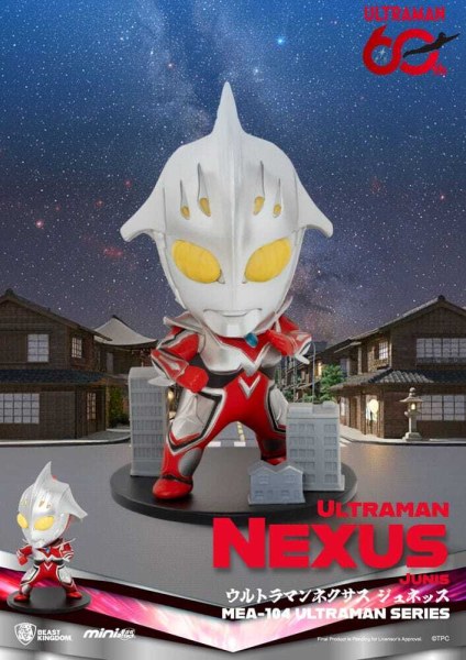 Assortimento di figurine Ultraman Mini Egg Attack Blind Box Ultraman Serie 2 9 cm (6)