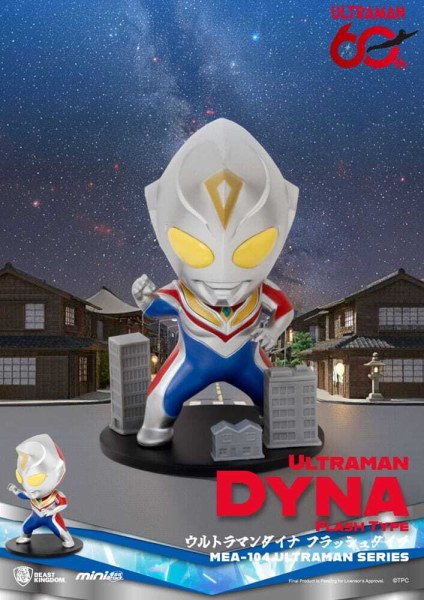 Assortimento di figurine Ultraman Mini Egg Attack Blind Box Ultraman Serie 2 9 cm (6)