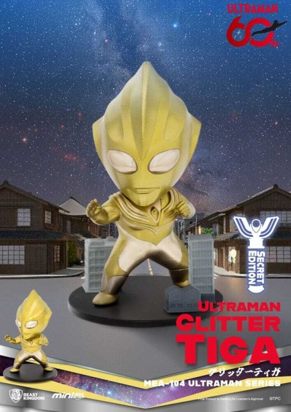 Assortimento di figurine Ultraman Mini Egg Attack Blind Box Ultraman Serie 2 9 cm (6)
