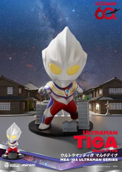 Assortimento di figurine Ultraman Mini Egg Attack Blind Box Ultraman Serie 2 9 cm (6)