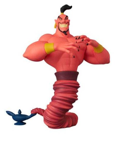 Mini statuetta di Jafar 7 cm - Disney Aladdin