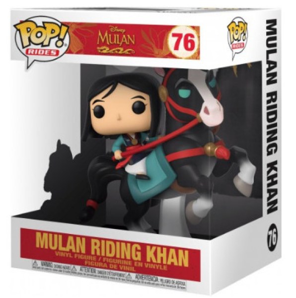 FUNKO POP! RIDES 76 - DISNEY MULAN - MULAN SU KHAN