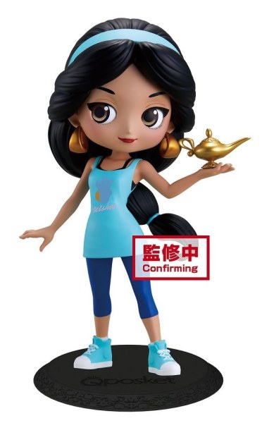 JASMINE AVATAR STYLE - DISNEY Q POSKET