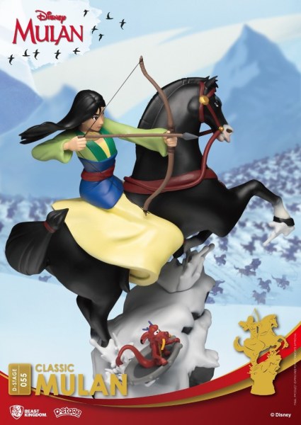 MULAN - DISNEY D-STAGE