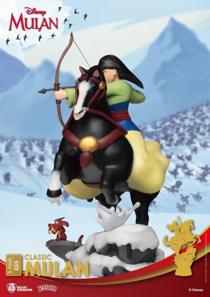 MULAN - DISNEY D-STAGE
