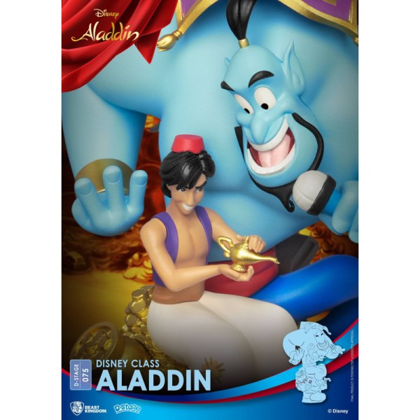 ALADDIN - DISNEY D-STAGE