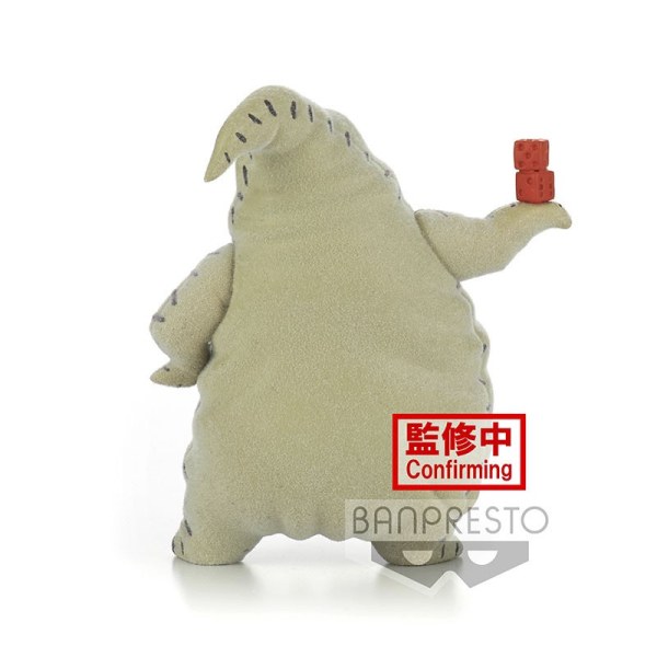 DISNEY - OOGIE BOOGIE - Fluffy Puffy - 8 cm